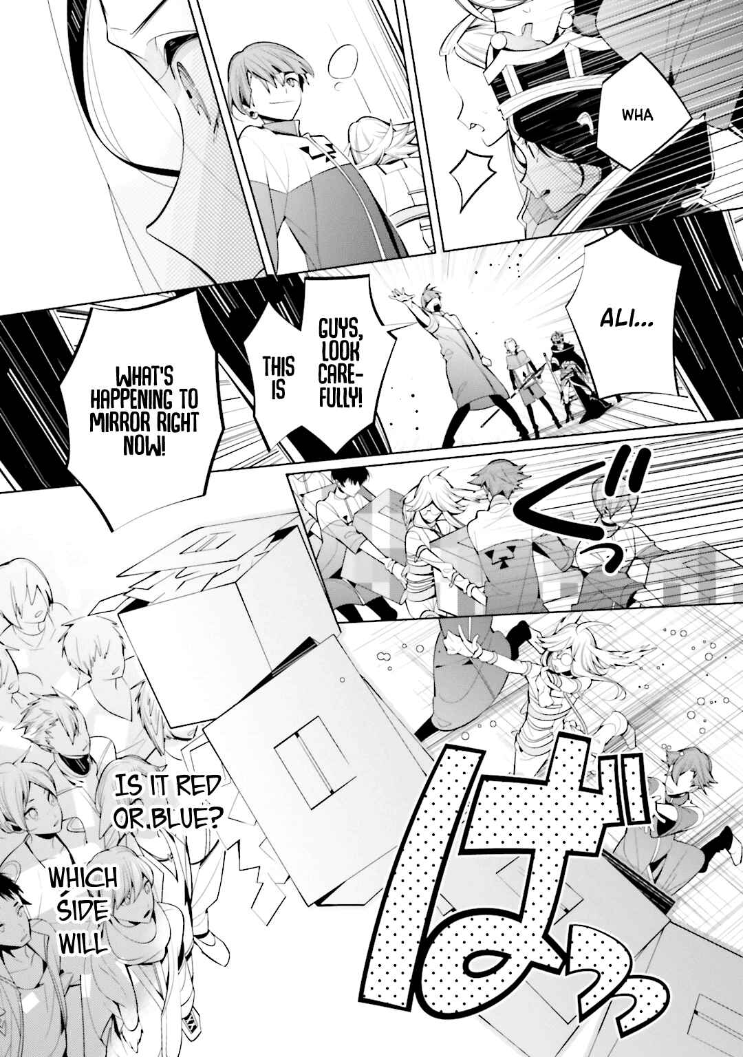 Page 19 Chapter 58 Shiro Ari