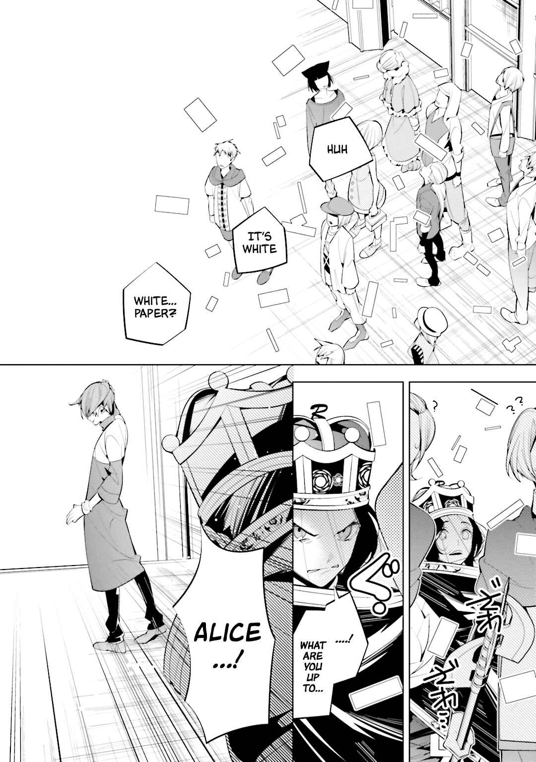 Page 21 Chapter 58 Shiro Ari