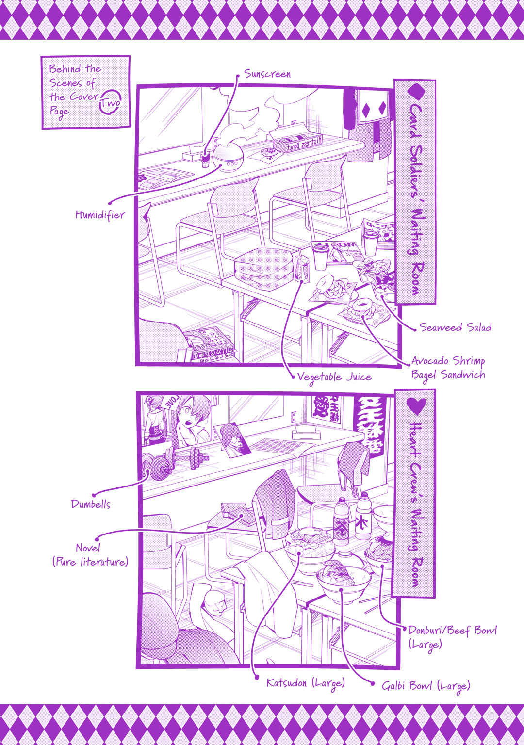 Page 26 Chapter 58 Shiro Ari