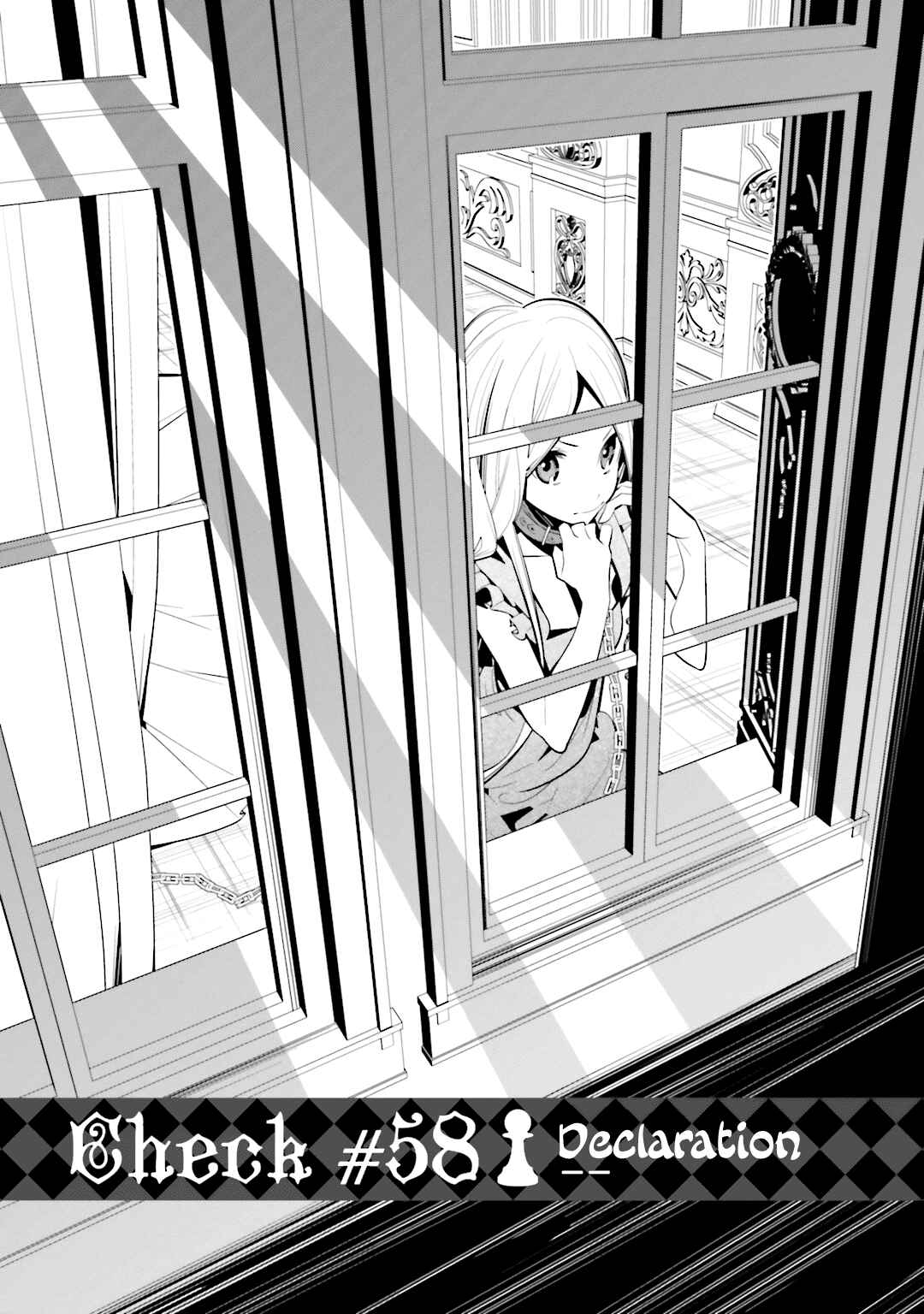 Page 3 Chapter 58 Shiro Ari