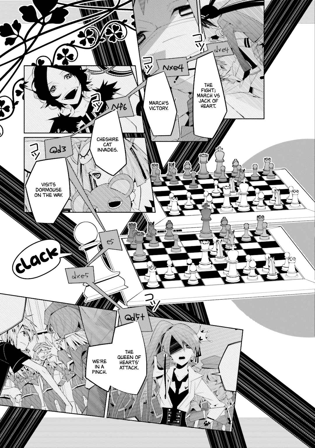 Page 5 Chapter 58 Shiro Ari
