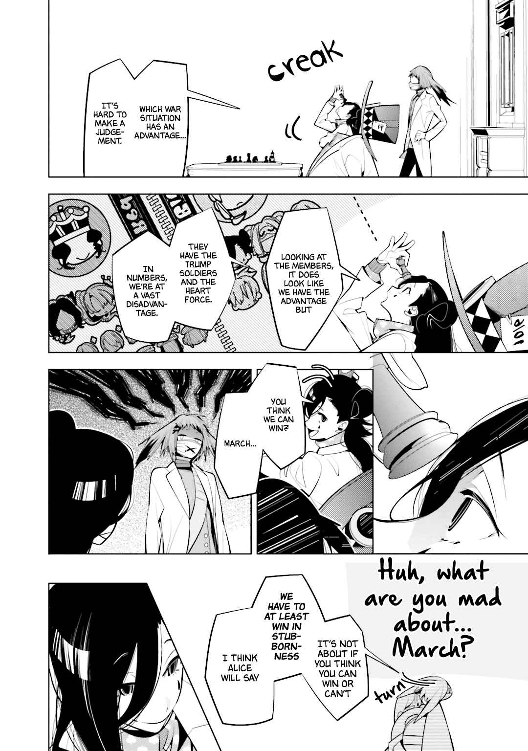 Page 8 Chapter 58 Shiro Ari