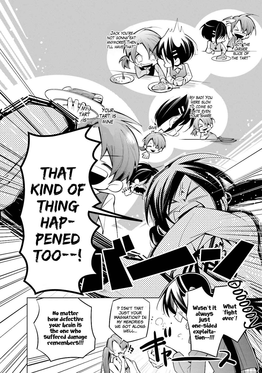 Page 10 Chapter 43 Shiro Ari