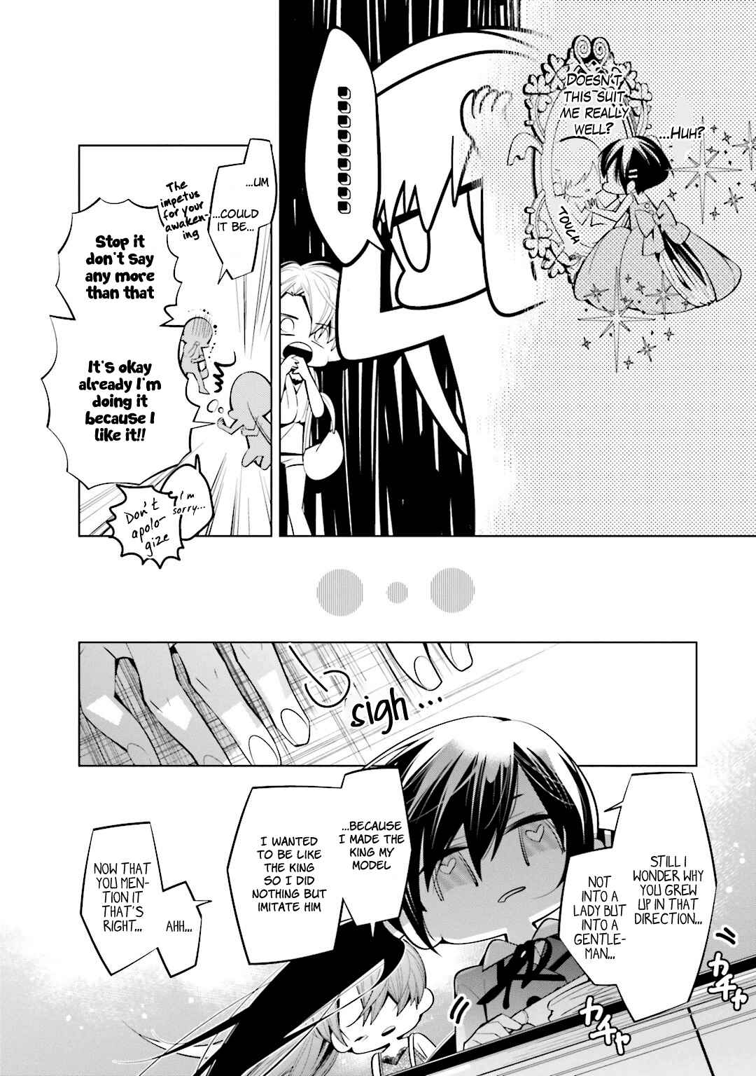 Page 12 Chapter 43 Shiro Ari