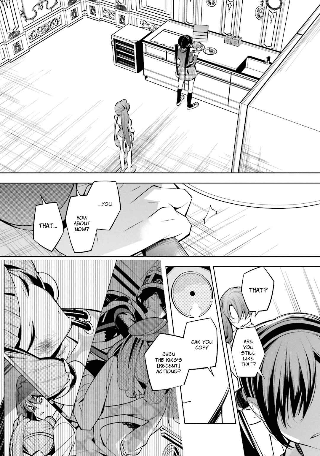 Page 13 Chapter 43 Shiro Ari