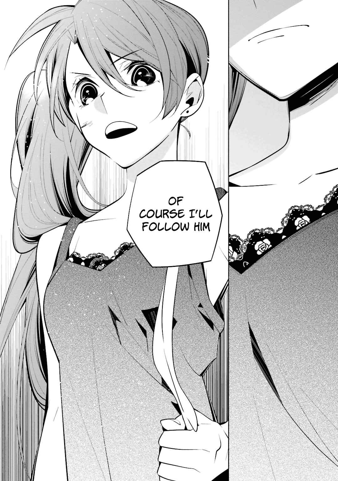 Page 15 Chapter 43 Shiro Ari