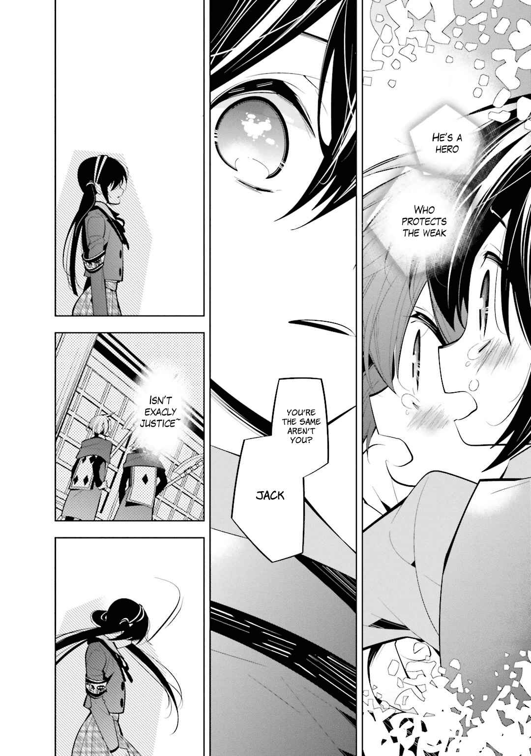 Page 17 Chapter 43 Shiro Ari