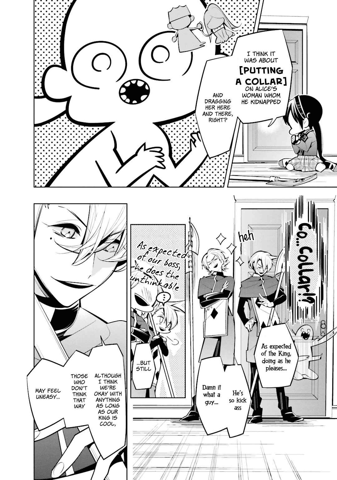 Page 4 Chapter 43 Shiro Ari