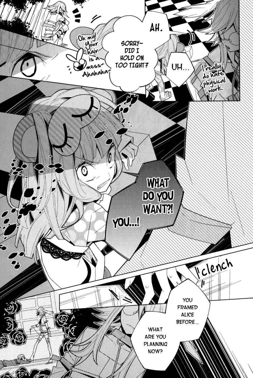 Page 13 Chapter 15 Shiro Ari