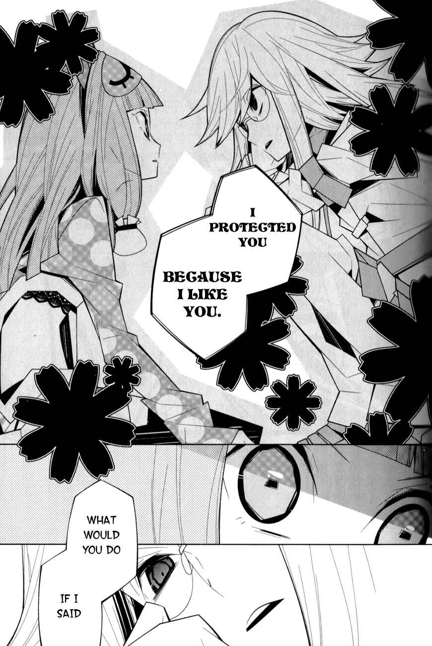 Page 15 Chapter 15 Shiro Ari