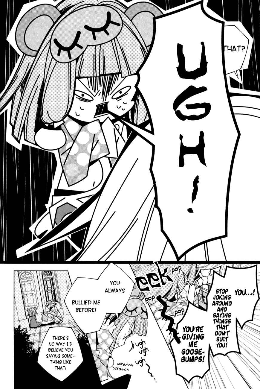 Page 16 Chapter 15 Shiro Ari