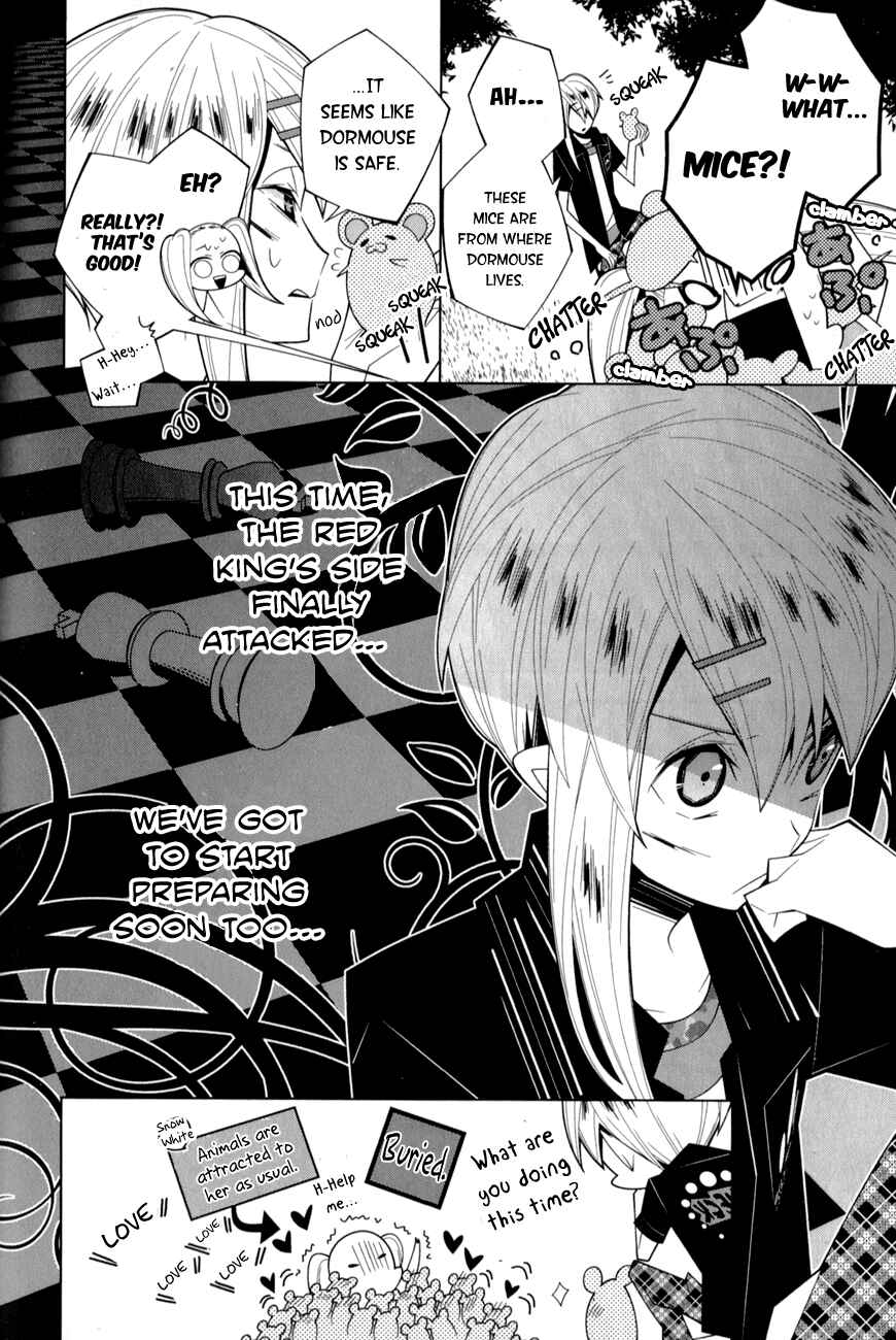 Page 21 Chapter 15 Shiro Ari