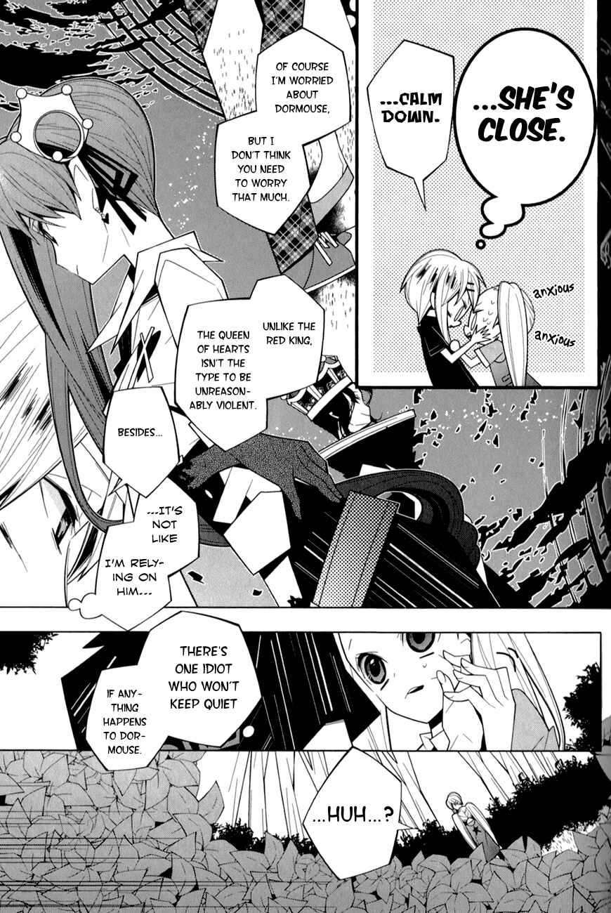 Page 6 Chapter 15 Shiro Ari