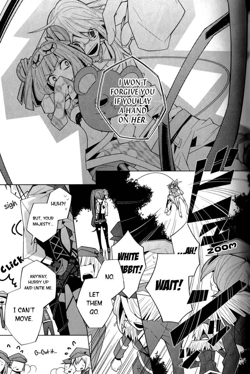 Page 9 Chapter 15 Shiro Ari