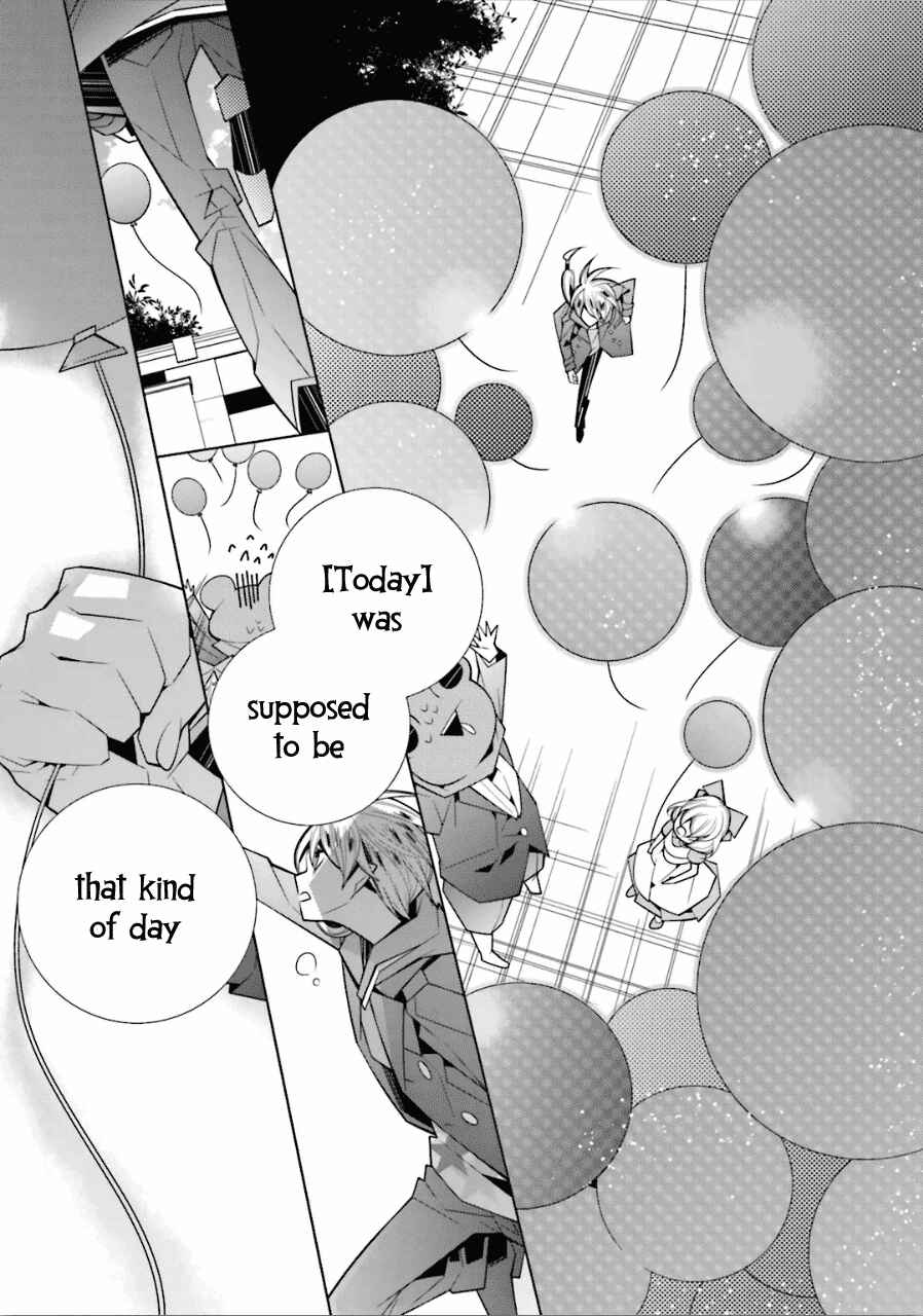 Page 15 Chapter 20 Shiro Ari