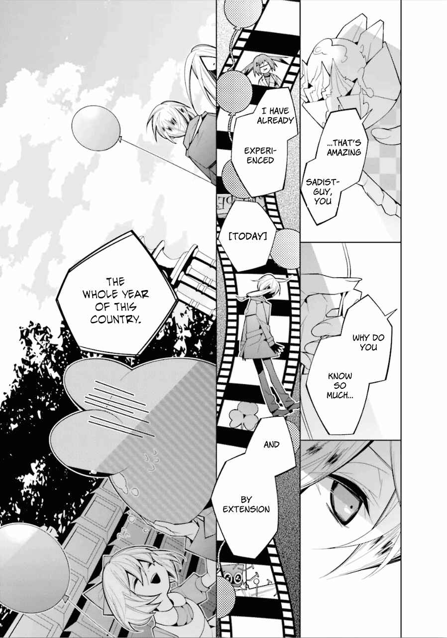 Page 17 Chapter 20 Shiro Ari
