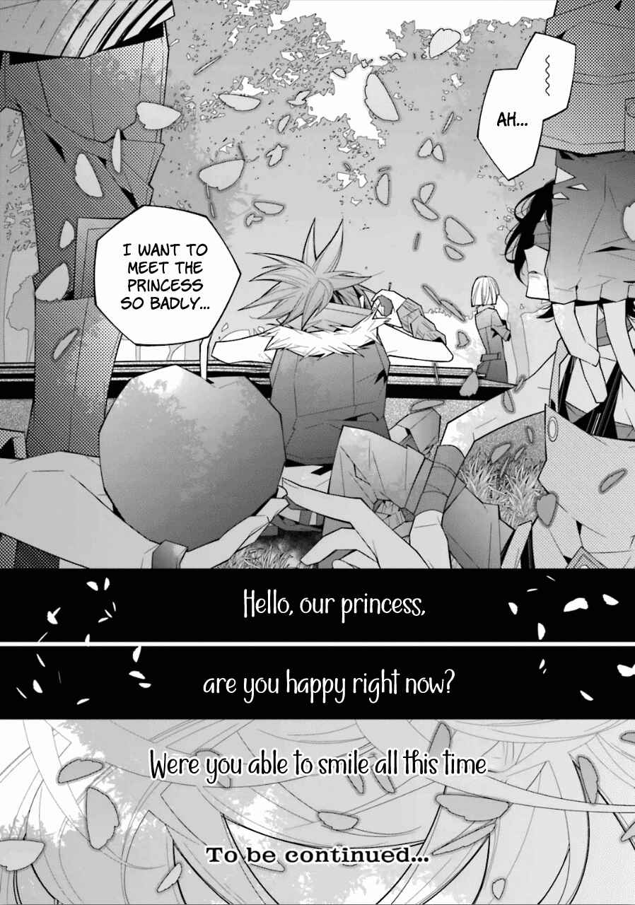 Page 23 Chapter 20 Shiro Ari