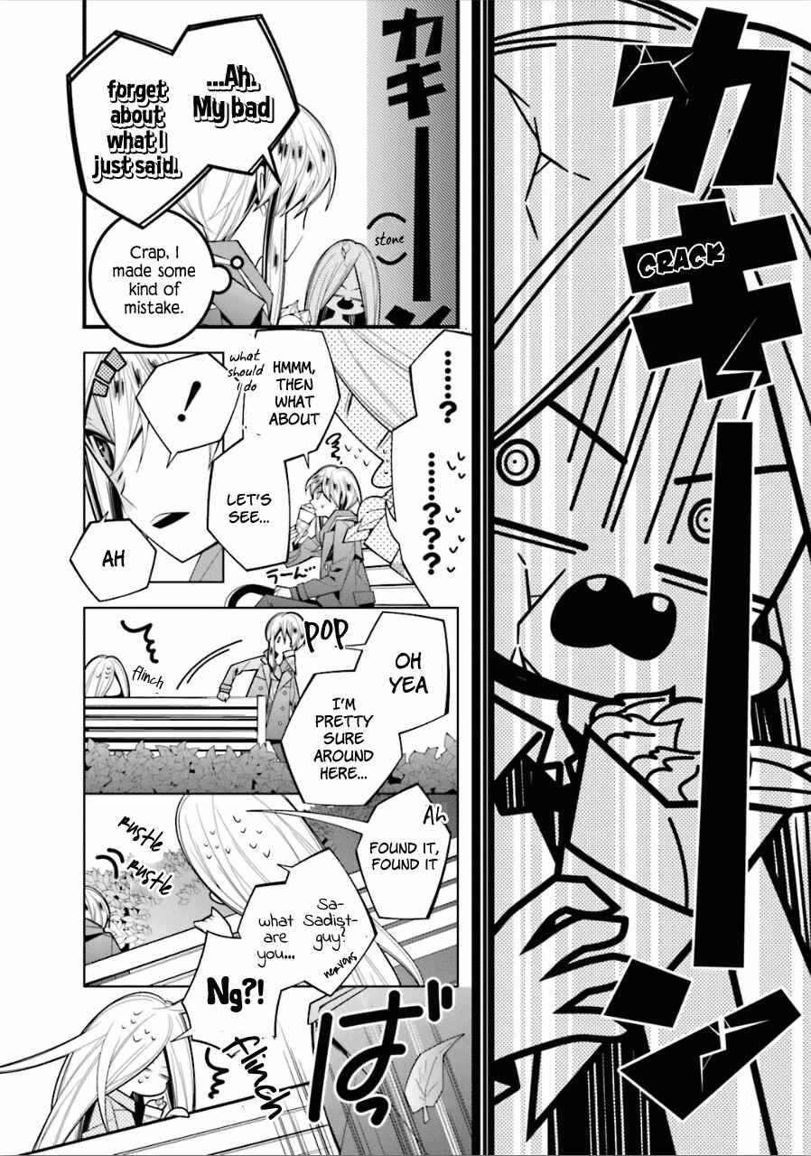 Page 8 Chapter 20 Shiro Ari