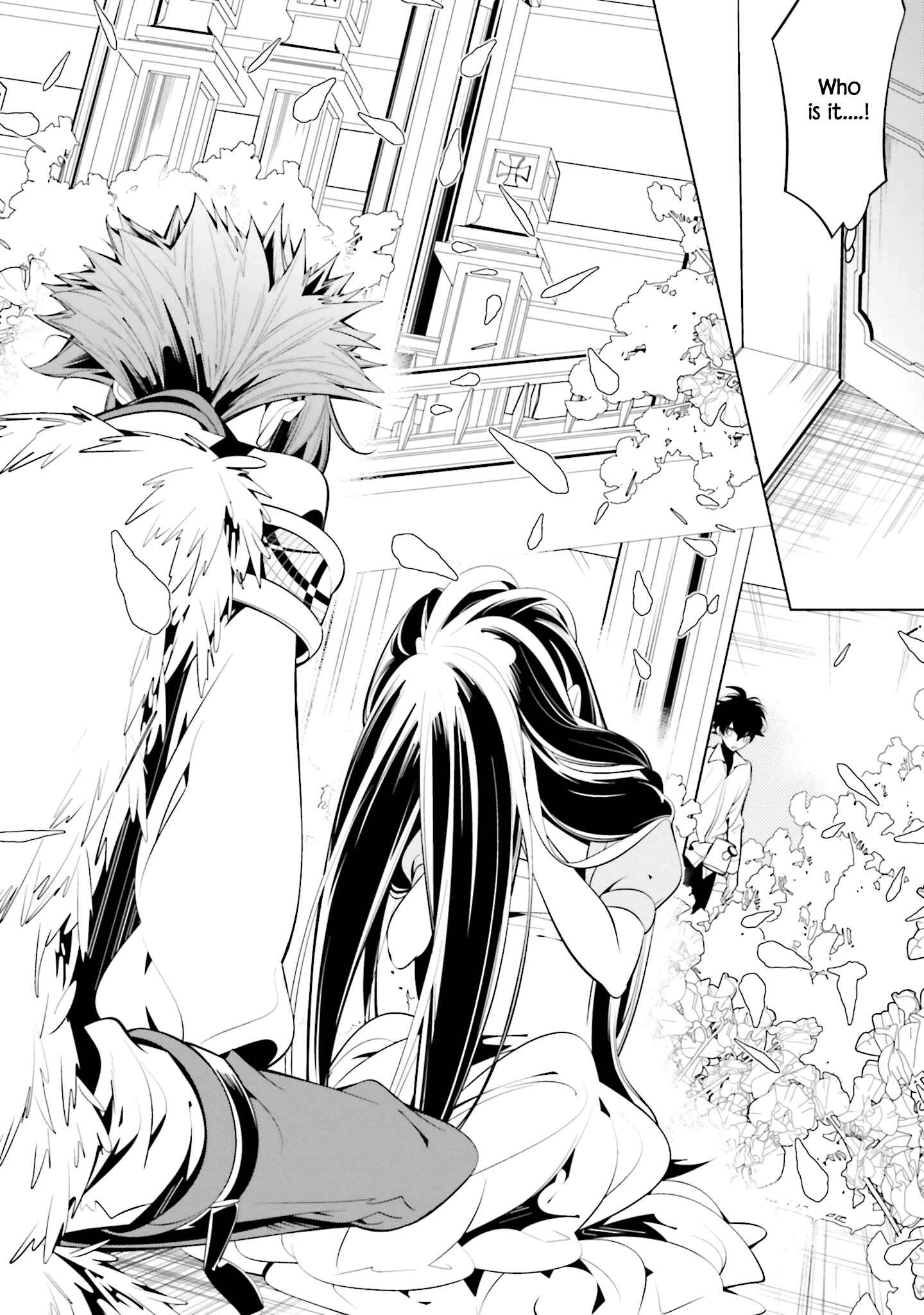 Page 20 Chapter 60 Shiro Ari