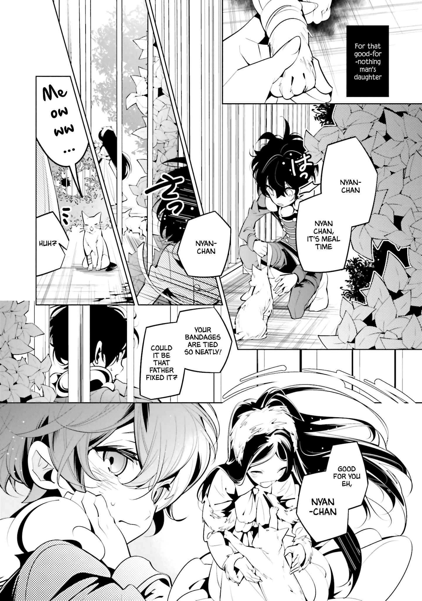 Page 4 Chapter 60 Shiro Ari