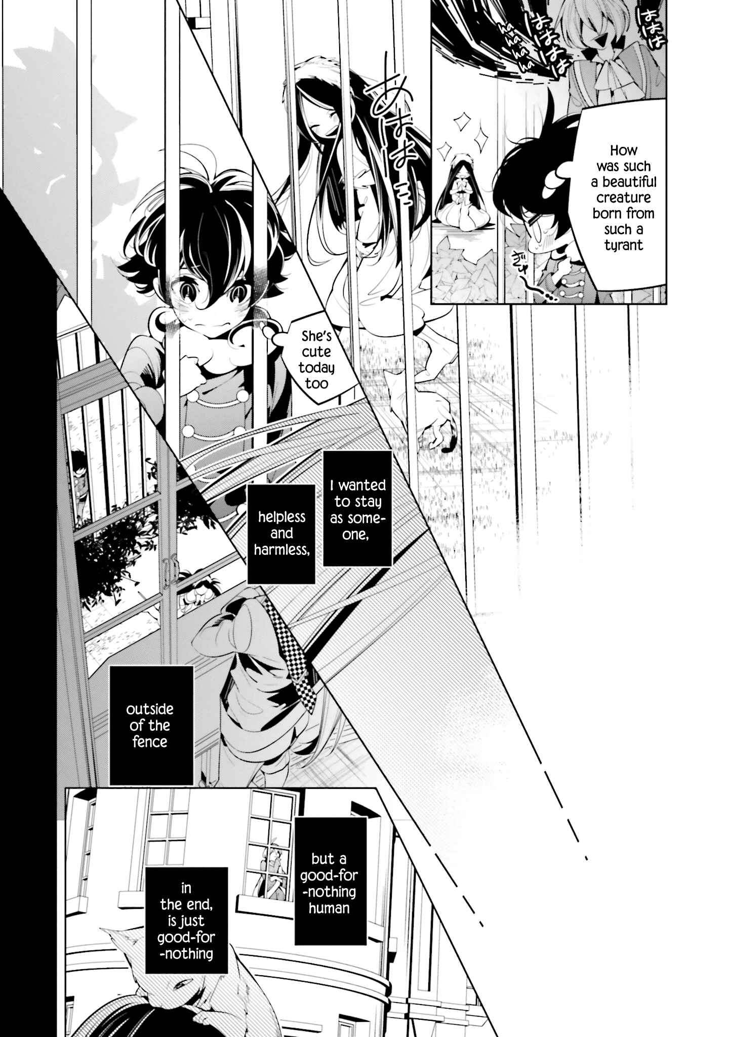 Page 5 Chapter 60 Shiro Ari