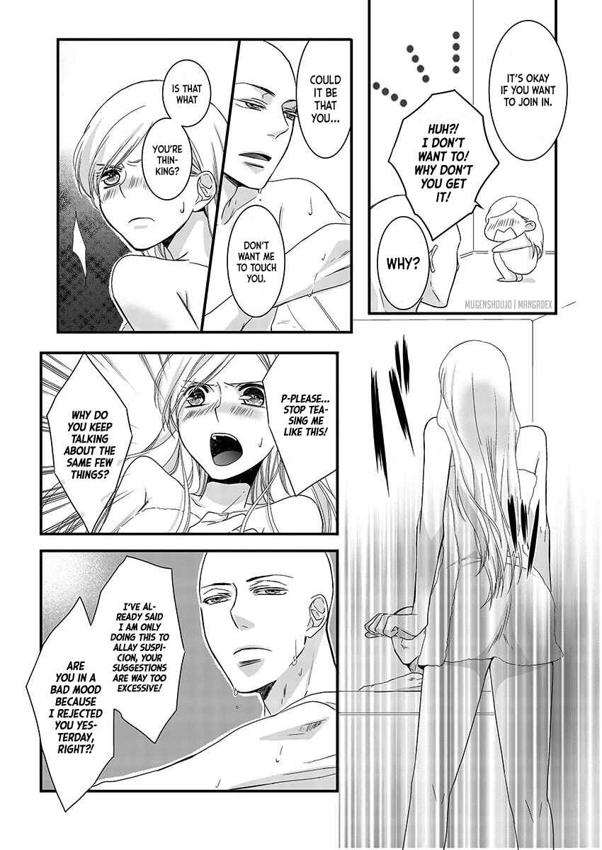 Page 11 Chapter 2 Souryo to Majiwaru Shikiyoku no Yoru ni...