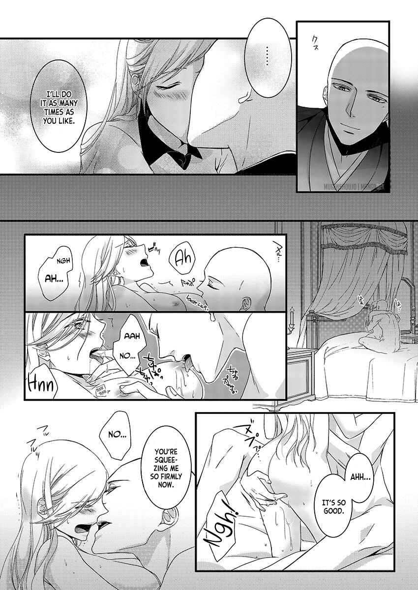 Page 23 Chapter 2 Souryo to Majiwaru Shikiyoku no Yoru ni...