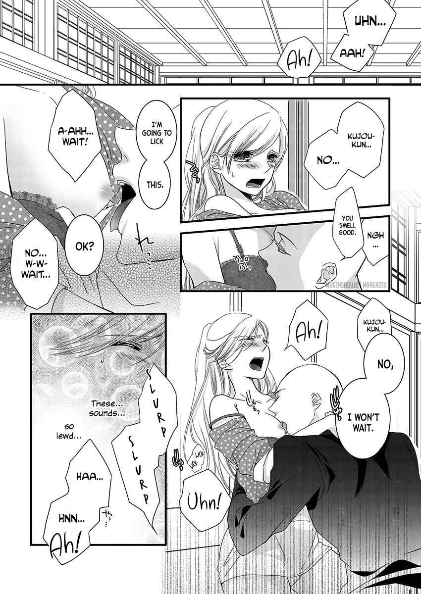 Page 3 Chapter 2 Souryo to Majiwaru Shikiyoku no Yoru ni...