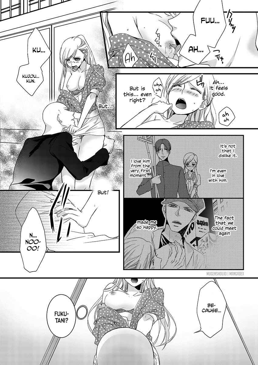 Page 4 Chapter 2 Souryo to Majiwaru Shikiyoku no Yoru ni...
