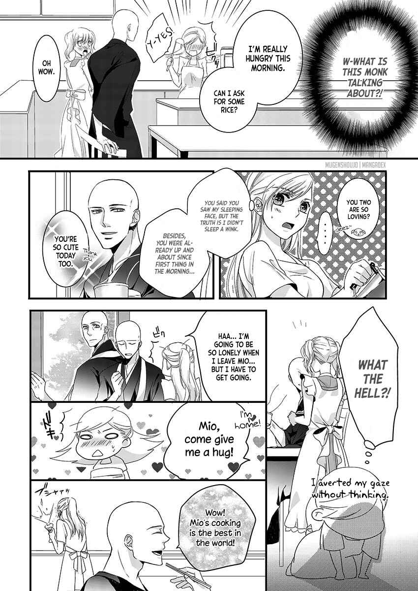 Page 8 Chapter 2 Souryo to Majiwaru Shikiyoku no Yoru ni...