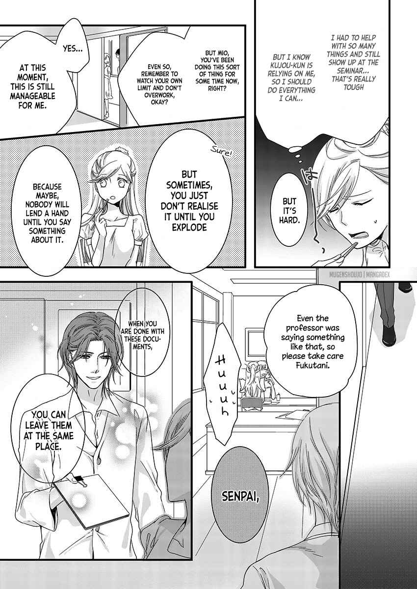 Page 10 Chapter 3 Souryo to Majiwaru Shikiyoku no Yoru ni...
