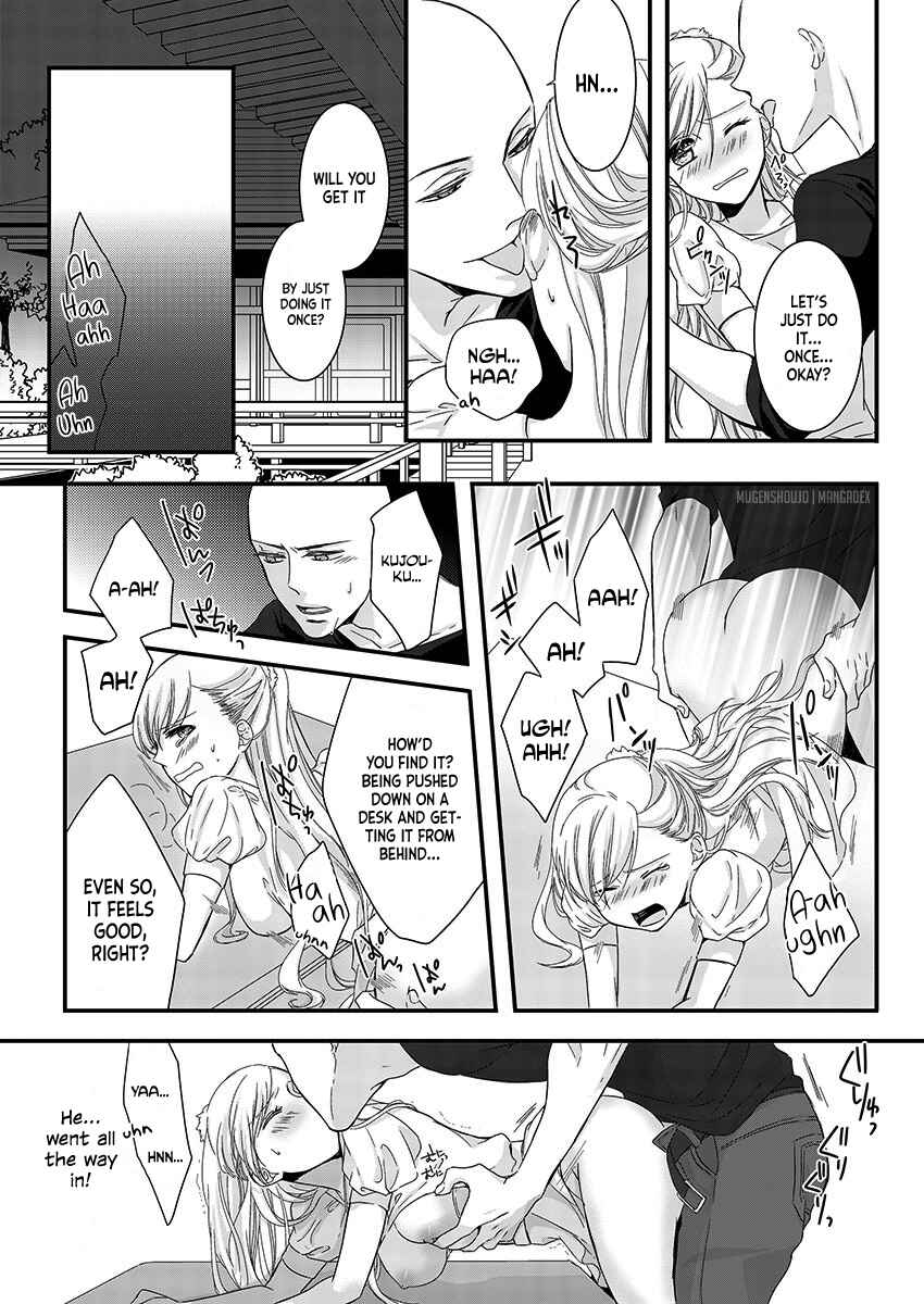 Page 18 Chapter 3 Souryo to Majiwaru Shikiyoku no Yoru ni...