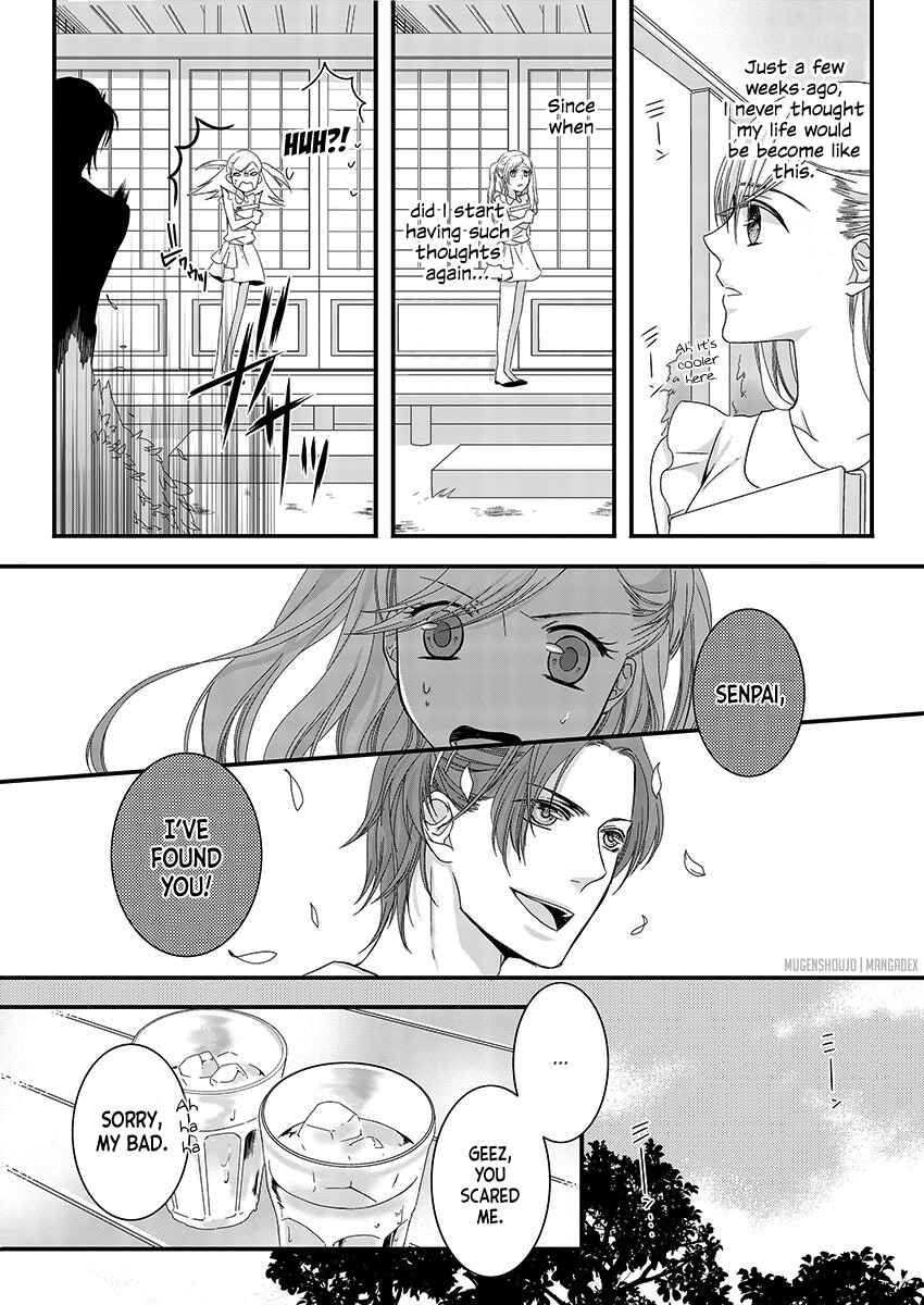 Page 21 Chapter 3 Souryo to Majiwaru Shikiyoku no Yoru ni...