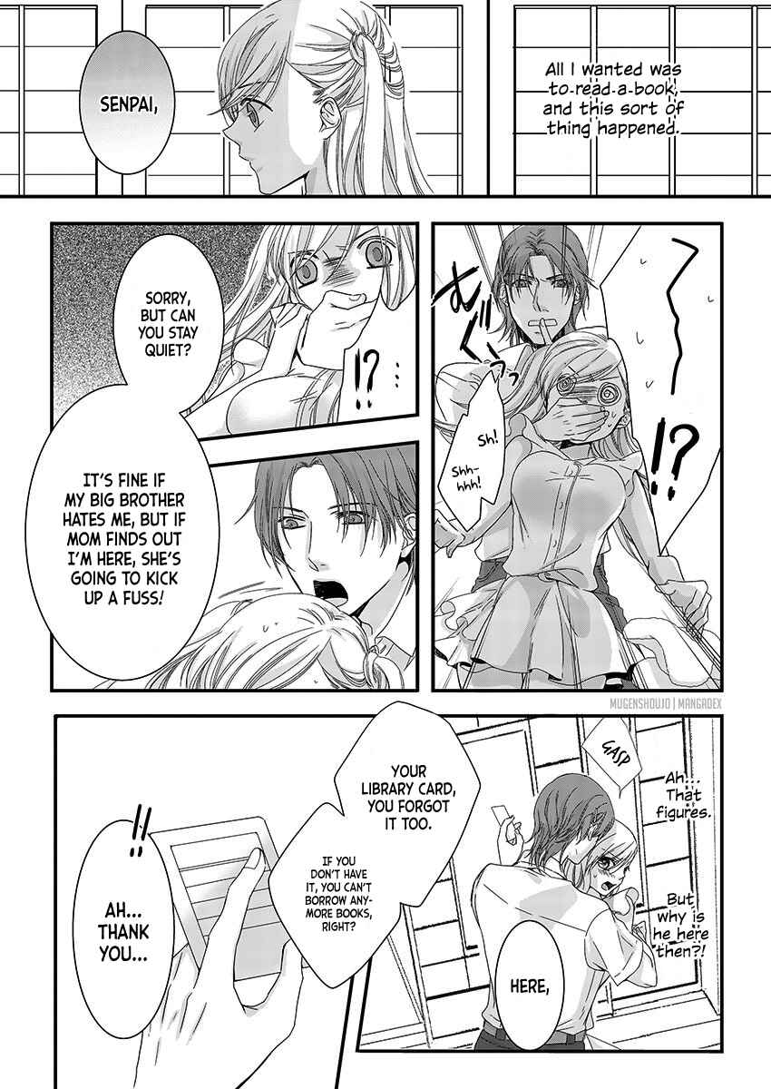 Page 25 Chapter 3 Souryo to Majiwaru Shikiyoku no Yoru ni...