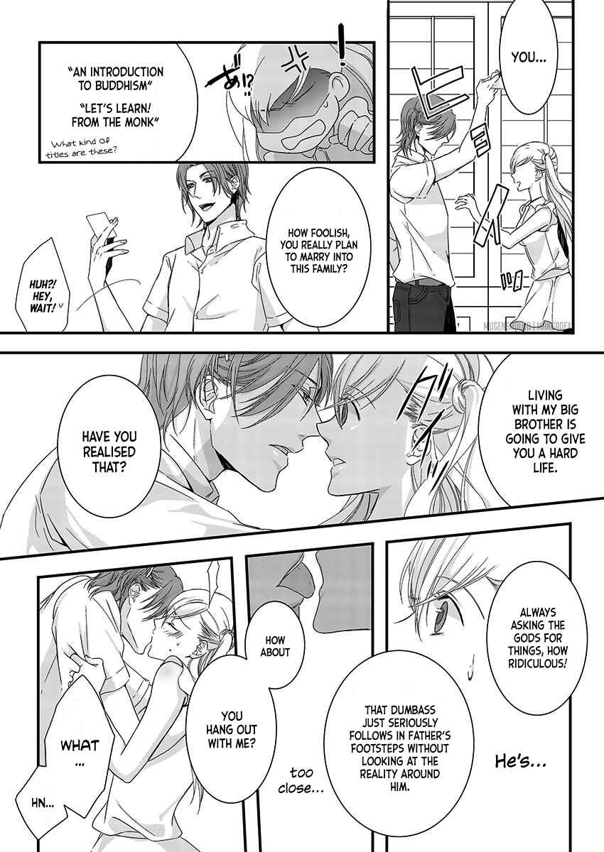 Page 26 Chapter 3 Souryo to Majiwaru Shikiyoku no Yoru ni...