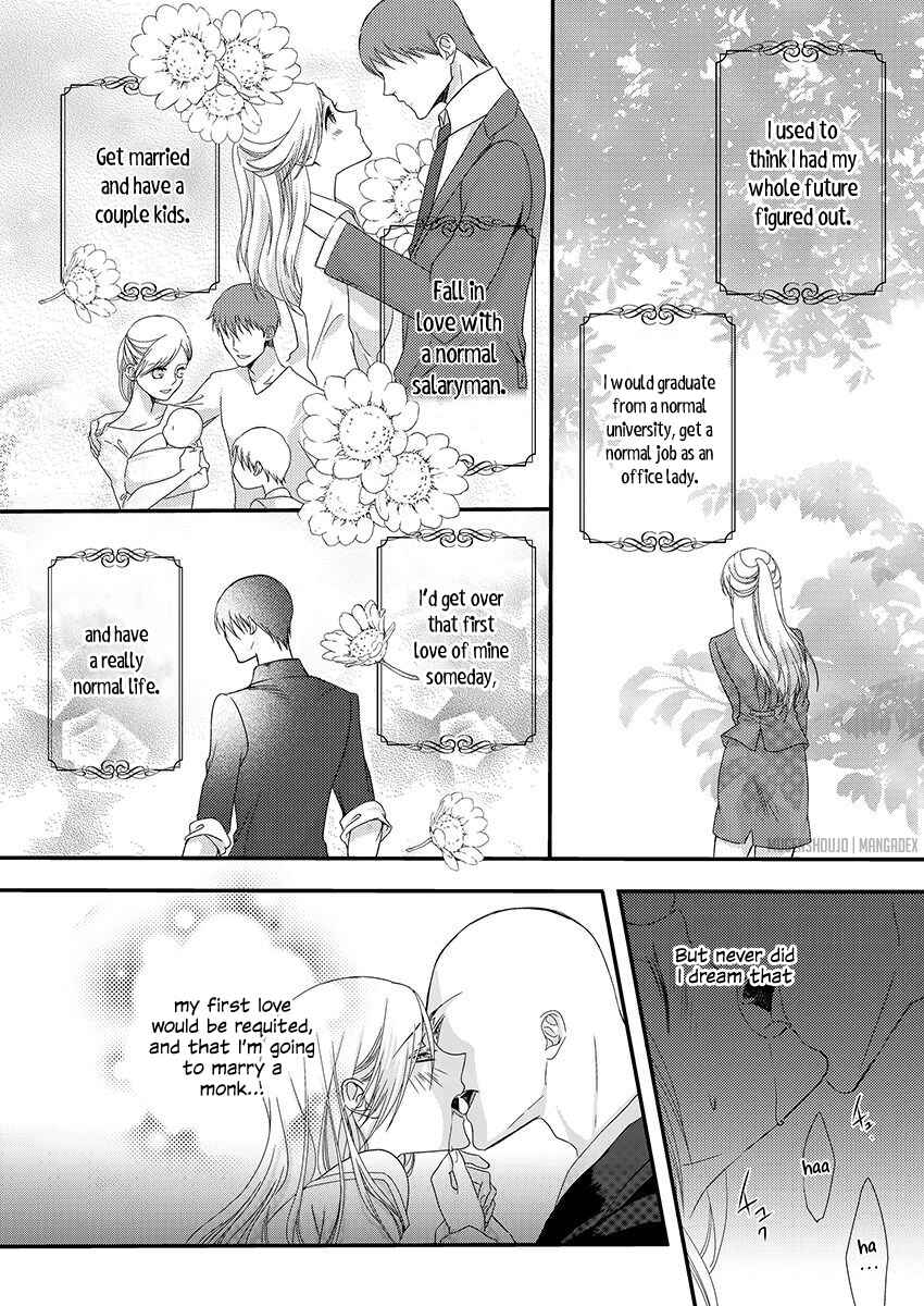 Page 4 Chapter 3 Souryo to Majiwaru Shikiyoku no Yoru ni...