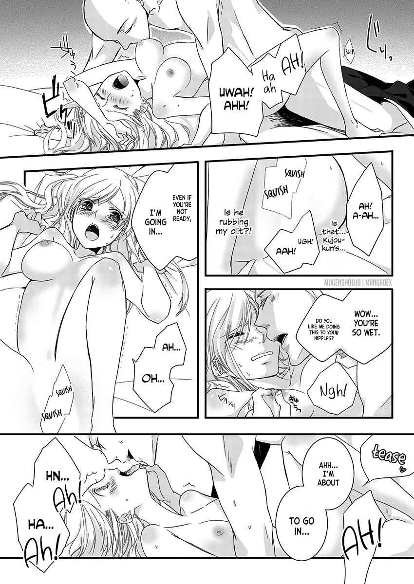 Page 6 Chapter 3 Souryo to Majiwaru Shikiyoku no Yoru ni...