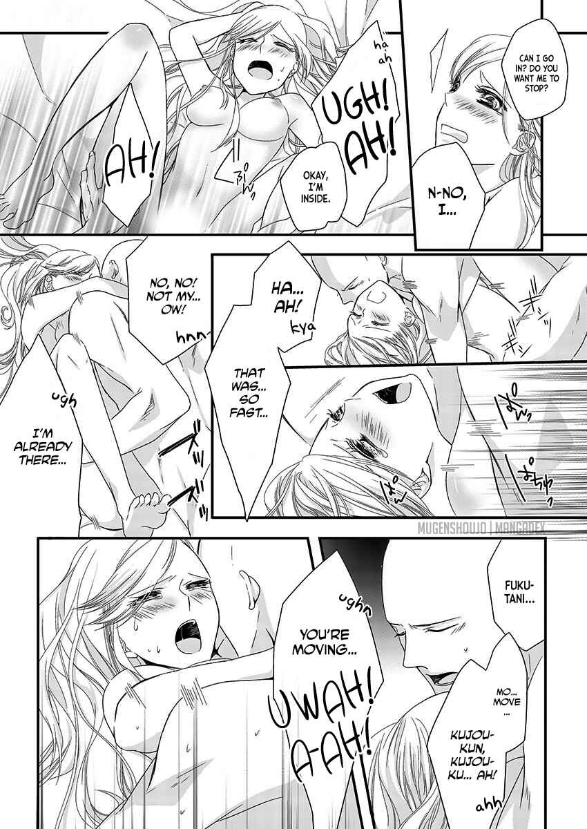 Page 7 Chapter 3 Souryo to Majiwaru Shikiyoku no Yoru ni...