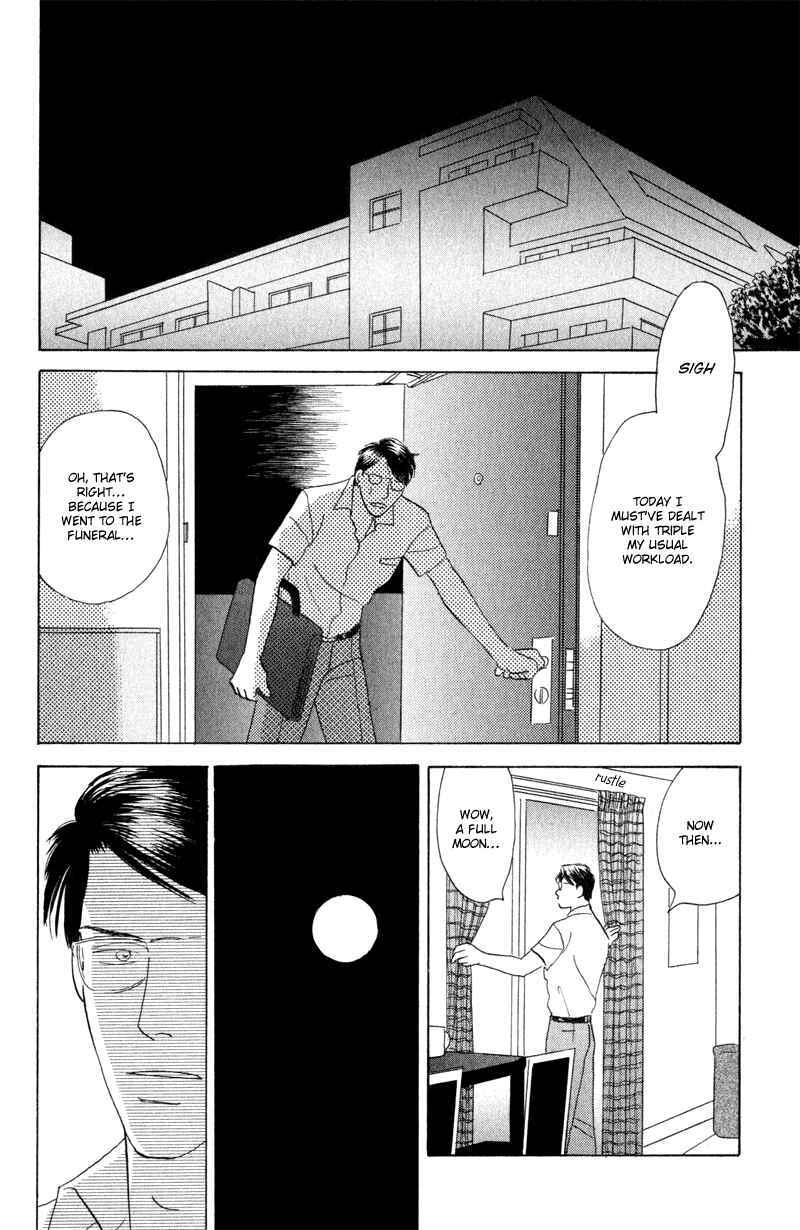 Page 28 Chapter 2 Kage Aru Tokoro ni