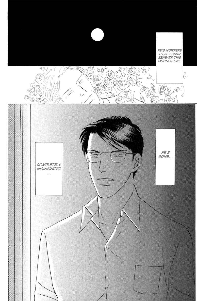 Page 30 Chapter 2 Kage Aru Tokoro ni