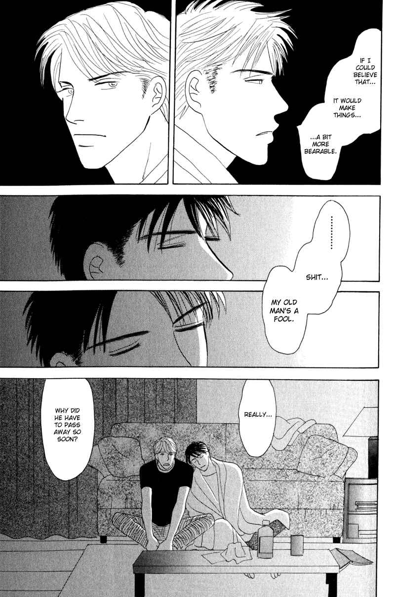 Page 19 Chapter 3 Kage Aru Tokoro ni