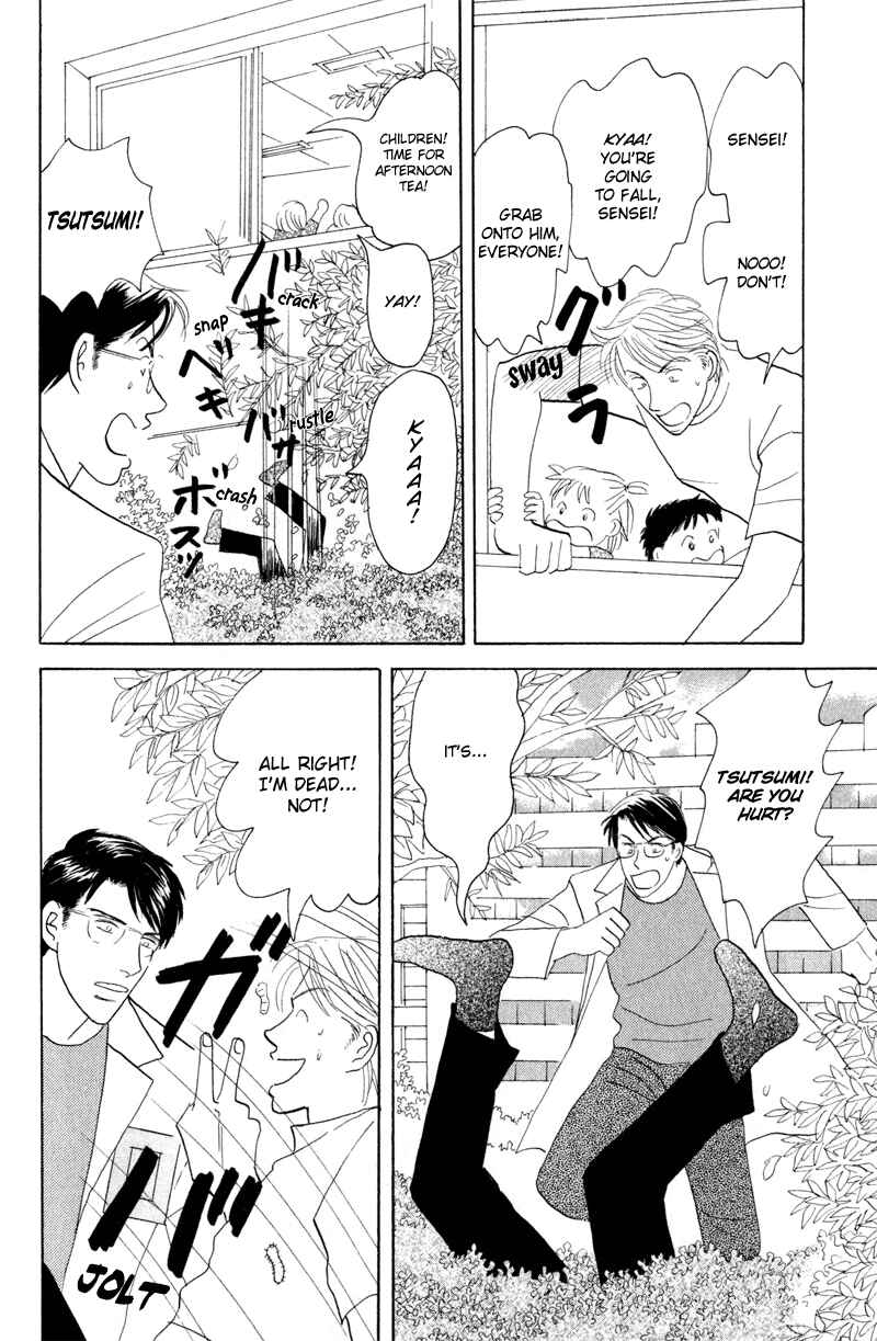 Page 28 Chapter 3 Kage Aru Tokoro ni