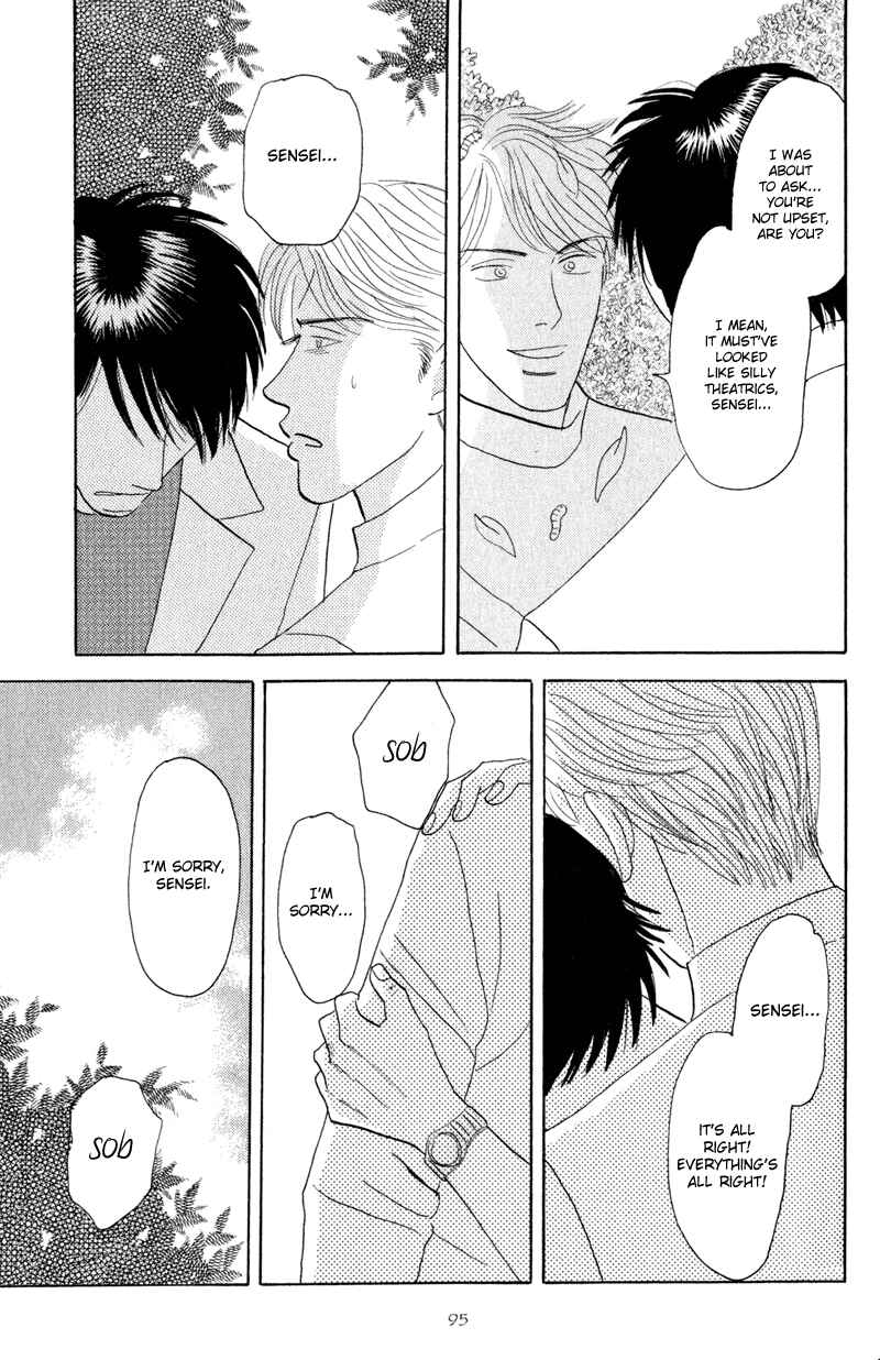Page 29 Chapter 3 Kage Aru Tokoro ni