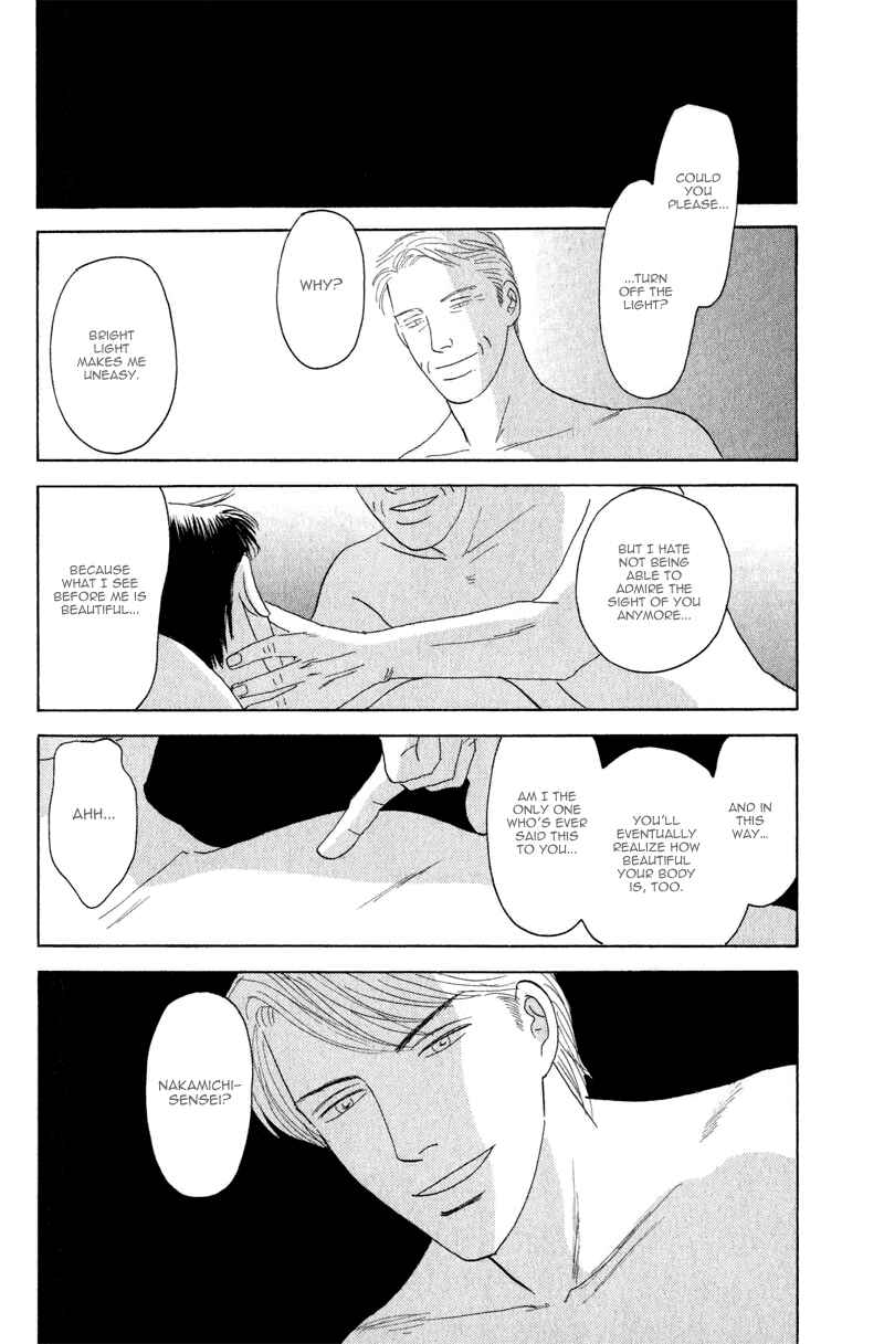 Page 14 Chapter 4 Kage Aru Tokoro ni