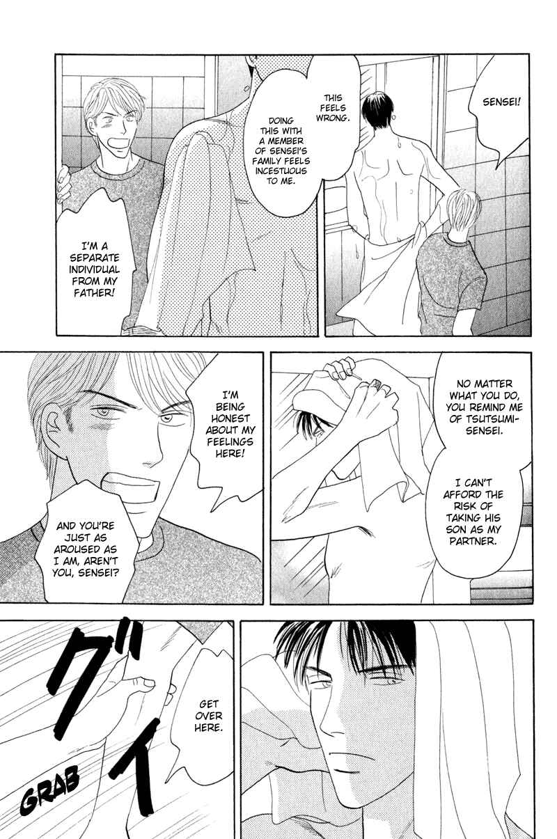 Page 19 Chapter 4 Kage Aru Tokoro ni