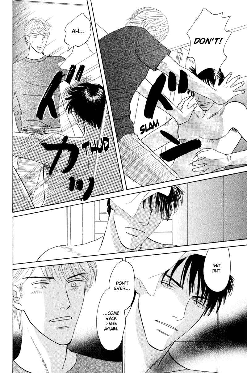 Page 22 Chapter 4 Kage Aru Tokoro ni