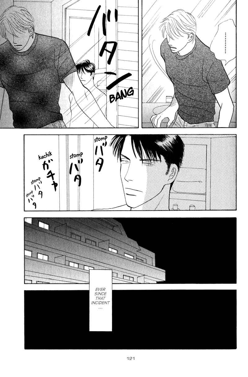 Page 23 Chapter 4 Kage Aru Tokoro ni