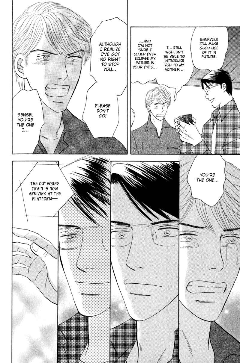Page 30 Chapter 4 Kage Aru Tokoro ni