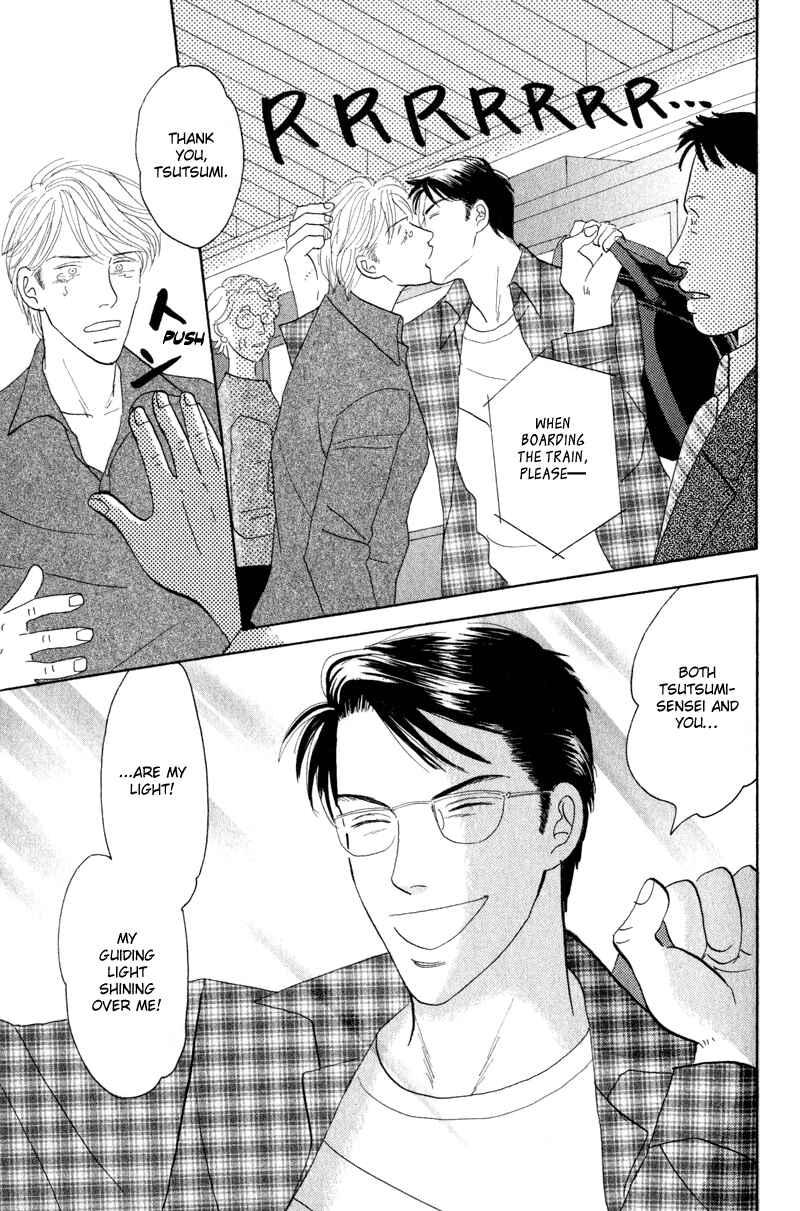 Page 31 Chapter 4 Kage Aru Tokoro ni