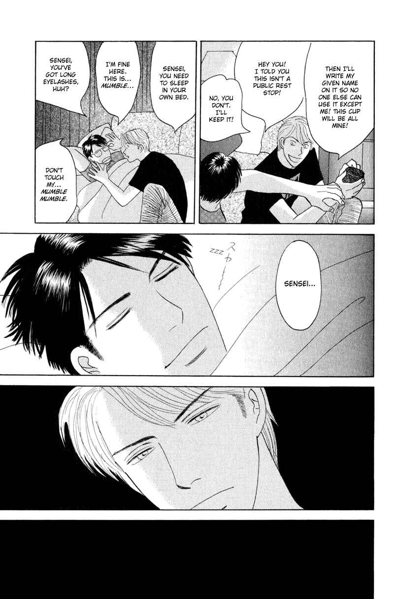 Page 9 Chapter 4 Kage Aru Tokoro ni